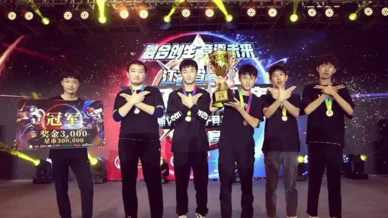 EDG战队选手名单怎么查？阵容构成与位置分工全解析