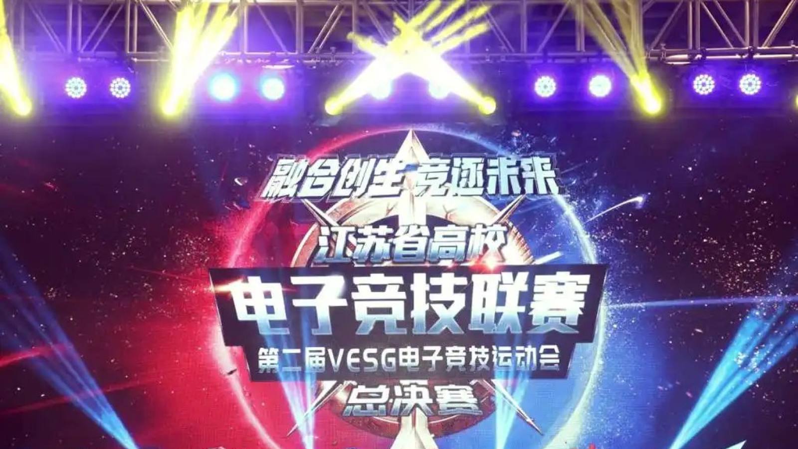 Bwin 必赢 排行榜栏目积分排名