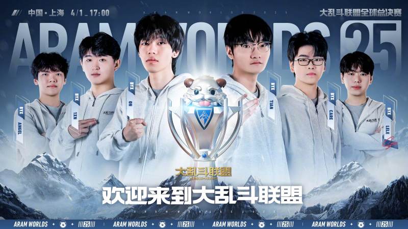 电子竞技职业赛事赛制结构是如何运作的
